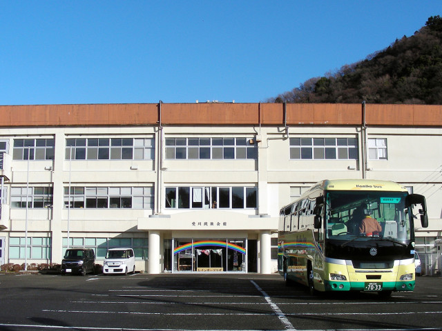レインボープラザ（愛川繊維会館）【愛川町】
